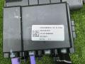 плюсовой провод аккумулятора BMW X5 G05 [рестайлинг] G05 2023, 3.0 л., B57 D30 B, дизель, АКПП, carbonschwarz metallic (416), внедорожник 5 дв., полный привод, 5A37BB3, 8796333, 5A37BB3, 8796333 - фото №3