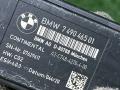 кнопка обогрева сидений BMW 3 серия G20/G21 [2-й рестайлинг] G20 2024, 2.0 л., B46 B20 B, бензин, АКПП, mineralweiß metallic (a96), седан, задний привод, правый руль, 7490465, 61357490465 - фото №3