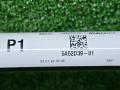 стабилизатор подвески передний BMW 4 серия G22/G23 G22 2022, 2.0 л., B47 D20 B, дизель, АКПП, arctic race blue metallic (c4f), купе, полный привод, 5A52D39, 31305A52D39 - фото №5
