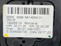 джойстик управления мультимедиа BMW X3 G01 2021, 2.0 л., B46 B20 B, бензин, АКПП, schwarz 2 (668), внедорожник 5 дв., 5A14E63, 65825A14E63 - фото №6
