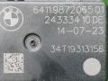 датчик загрязнения воздуха BMW X7 G07 2021, 4.4 л., N63B44D, бензин, 416 carbon-schwarz, внедорожник 5 дв., полный привод, 9872065, 64119872065 - фото №5