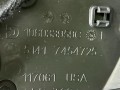 обшивка двери передняя левая BMW X6 G06 2023, 3.0 л., B57 D30 B, дизель, АКПП, 475, внедорожник 5 дв., полный привод, 7454725, 51417454725 - фото №4