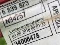 провод высоковольтный BMW X3 G01 2018, 2.0 л., B46 B20 B, бензин, АКПП, внедорожник 5 дв., полный привод, 6839823, 6839823 - фото №6