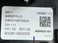 блок управления печки / климат-контроля BMW X5 G05 [рестайлинг] G05 2023, 3.0 л., B57 D30 B, дизель, АКПП, mineralweiß metallic (a96), внедорожник 5 дв., полный привод, 9399875, 9462515, 64119462515, 9399875 - фото №8