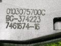 замок багажника BMW X5 G05 [рестайлинг] G05 2023, 3.0 л., B57 D30 B, дизель, АКПП, mineralweiß metallic (a96), внедорожник 5 дв., полный привод, 5A12987, 51245A12987 - фото №9