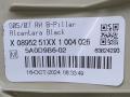 обшивка стойки центральной правой BMW X7 G07 [рестайлинг] G07 2025, 3.0 л., B57 D30 B, дизель, АКПП, 475, внедорожник 5 дв., полный привод, правый руль, 5A0D9B6, 5A0D9B6 - фото №5