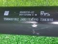 карданный вал BMW 3 серия G20/G21 [2-й рестайлинг] G20 2024, 2.0 л., B46 B20 B, бензин, АКПП, mineralweiß metallic (a96), седан, задний привод, правый руль, 8848018, 26108848018 - фото №2