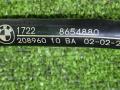 шланг (трубка) АКПП BMW 4 серия G22/G23 G22 2022, 2.0 л., B47 D20 B, дизель, АКПП, arctic race blue metallic (c4f), купе, полный привод, 8654880, 17228654880 - фото №4
