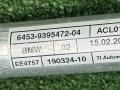 трубка кондиционера BMW 4 серия G22/G23 G22 2022, 2.0 л., B47 D20 B, дизель, АКПП, arctic race blue metallic (c4f), купе, полный привод, 9395472, 64539395472 - фото №6