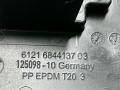 крышка аккумулятора BMW 4 серия G22/G23 G22 2022, 2.0 л., B47 D20 B, дизель, АКПП, arctic race blue metallic (c4f), купе, полный привод, 6844137, 61216844137 - фото №3