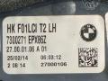 фонарь крышки багажника левый BMW 7 серия F01/F02 2011, 7300271, 63217300271 - фото №7