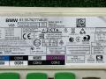 блок управления двигателем BMW X5 G05 2019, 3.0 л., B58B30C, бензин, АКПП, a300, внедорожник 5 дв., полный привод, 9454494, 7927748, 9454494, 61357927748 - фото №2