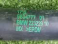 патрубок (трубопровод, шланг) BMW X5 G05 2019, 3.0 л., B58B30C, бензин, АКПП, a300, внедорожник 5 дв., полный привод, 9894777, 17129894777 - фото №5