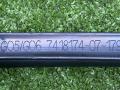 уплотнитель подкапотного пространства BMW X5 G05 [рестайлинг] G05 2023, 3.0 л., B57 D30 B, дизель, АКПП, carbonschwarz metallic (416), внедорожник 5 дв., полный привод, 7418174, 51767418174 - фото №4