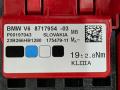 распределитель тока BMW X5 G05 [рестайлинг] G05 2023, 3.0 л., B57 D30 B, дизель, АКПП, carbonschwarz metallic (416), внедорожник 5 дв., полный привод, 8717954, 61148717954 - фото №3