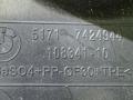 планка под капот BMW X5 G05 [рестайлинг] G05 2023, 3.0 л., B57 D30 B, дизель, АКПП, carbonschwarz metallic (416), внедорожник 5 дв., полный привод, 7424944, 51717424944 - фото №3