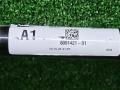 стабилизатор подвески передний BMW M3 G80/G81 G80 2023, 3.0 л., S58B30A, бензин, АКПП, c31, седан, полный привод, правый руль, 8091421, 31358091421 - фото №4