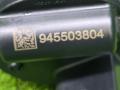насос антифриза дополнительный BMW X5 G05 [рестайлинг] G05 2023, 3.0 л., B58B30P, бензин, АКПП, a96, внедорожник 5 дв., полный привод, 9455038, 11519455038 - фото №6