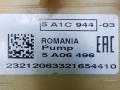 насос топливный BMW X5 G05 [рестайлинг] G05 2023, 3.0 л., B57 D30 B, дизель, АКПП, mineralweiß metallic (a96), внедорожник 5 дв., полный привод, 5A1C944, 16115A1C944 - фото №6