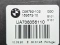 замок багажника BMW X3 G01 2020, 2.0 л., B46 B20 B, бензин, АКПП, a96, внедорожник 5 дв., задний привод, 7383561, 51247383561 - фото №4