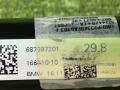 стойка стабилизатора BMW X5 G05 [рестайлинг] G05 2023, 3.0 л., B57 D30 B, дизель, АКПП, carbonschwarz metallic (416), внедорожник 5 дв., полный привод, 6873972, 31356873972 - фото №7