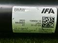 карданный вал BMW X6 G06 2023, 3.0 л., B57 D30 B, дизель, АКПП, 475, внедорожник 5 дв., полный привод, 8849993, 26208849993 - фото №7