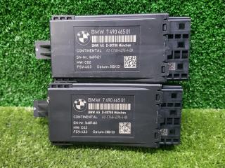 кнопка обогрева сидений BMW X5 G05 [рестайлинг] G05 2023, 3.0 л., B57 D30 B, дизель, АКПП, mineralweiß metallic (a96), внедорожник 5 дв., полный привод, 7490465, 61357490465