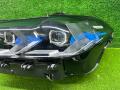 фара левая BMW X5 G05 [рестайлинг] G05 2023, 3.0 л., B58B30P, бензин, АКПП, a96, внедорожник 5 дв., полный привод, 5A8E105, 5A8E105 - фото №5