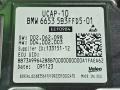 блок управления камерой BMW X5 G05 [рестайлинг] G05 2023, 3.0 л., B58B30P, бензин, АКПП, brooklyn grau metallic (c4p), внедорожник 5 дв., полный привод, 5B3FFD5, 66535B3FFD5 - фото №2