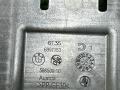 полка аккумулятора BMW 4 серия G22/G23 G22 2022, 2.0 л., B47 D20 B, дизель, АКПП, arctic race blue metallic (c4f), купе, полный привод, 6991153, 61356991153 - фото №3