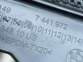 обшивка крышки багажника BMW X6 G06 2020, 3.0 л., B58B30, бензин, АКПП, полный привод, 7441972, 7441972 - фото №6