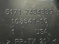 водосток капота BMW X7 G07 2021, 4.4 л., N63B44D, бензин, 416 carbon-schwarz, внедорожник 5 дв., полный привод, 7434889, 51717434889 - фото №5