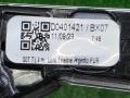 накладка декоративная BMW X5 G05 [рестайлинг] G05 2023, 3.0 л., B57 D30 B, дизель, АКПП, carbonschwarz metallic (416), внедорожник 5 дв., полный привод, 5570400, 5570400 - фото №5