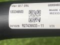 горловина топливного бака BMW X7 G07 [рестайлинг] G07 2025, 3.0 л., B57 D30 B, дизель, АКПП, 475, внедорожник 5 дв., полный привод, правый руль, 7439933, 16117439933 - фото №6