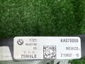радиатор АКПП BMW X5 G05 [рестайлинг] G05 2023, 3.0 л., B58B30P, бензин, АКПП, a96, внедорожник 5 дв., полный привод, 8642748, 17218642748 - фото №6