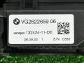 сирена (гонг) BMW X5 G05 [рестайлинг] G05 2023, 3.0 л., B58B30P, бензин, АКПП, a96, внедорожник 5 дв., полный привод, 2622659, 65122622659, 2622660, 65152622660 - фото №9