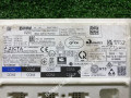 Блок управления BCM (Body Control Module) BMW X7 G07 [рестайлинг] 2023, 3.0 л., i, бензин, АКПП, внедорожник 5 дв., 61355A87766 - фото №5