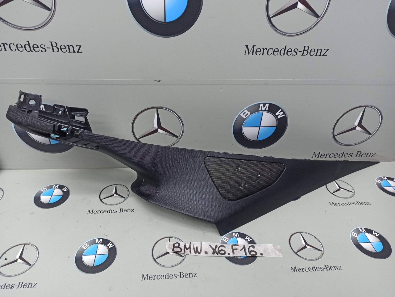 пластик BMW X6 F16 2016, 3.0 л., бензин, правый руль, 7324927 - фото №1