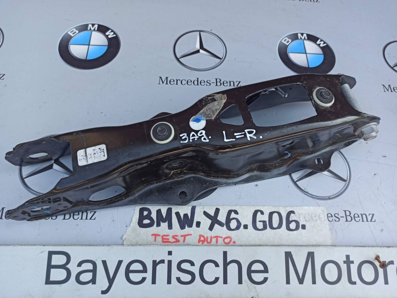 рычаг задний BMW 2024, 3.0 л., бензин, 475, 6878031 - фото №1