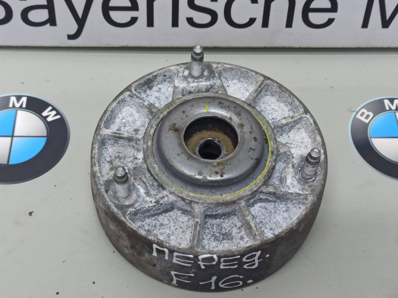 опора амортизатора верхняя (чашка) BMW X6 F16 2016, 3.0 л., бензин, правый руль - фото №1