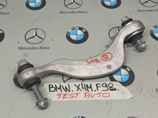 рычаг задний правый BMW 2023, 475, 6871012