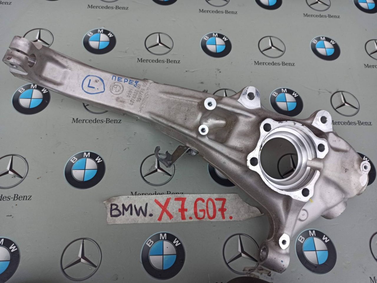 кулак поворотный левый BMW 2023, 3.0 л., B58B30, бензин, 475, полный привод, 6876655 - фото №1