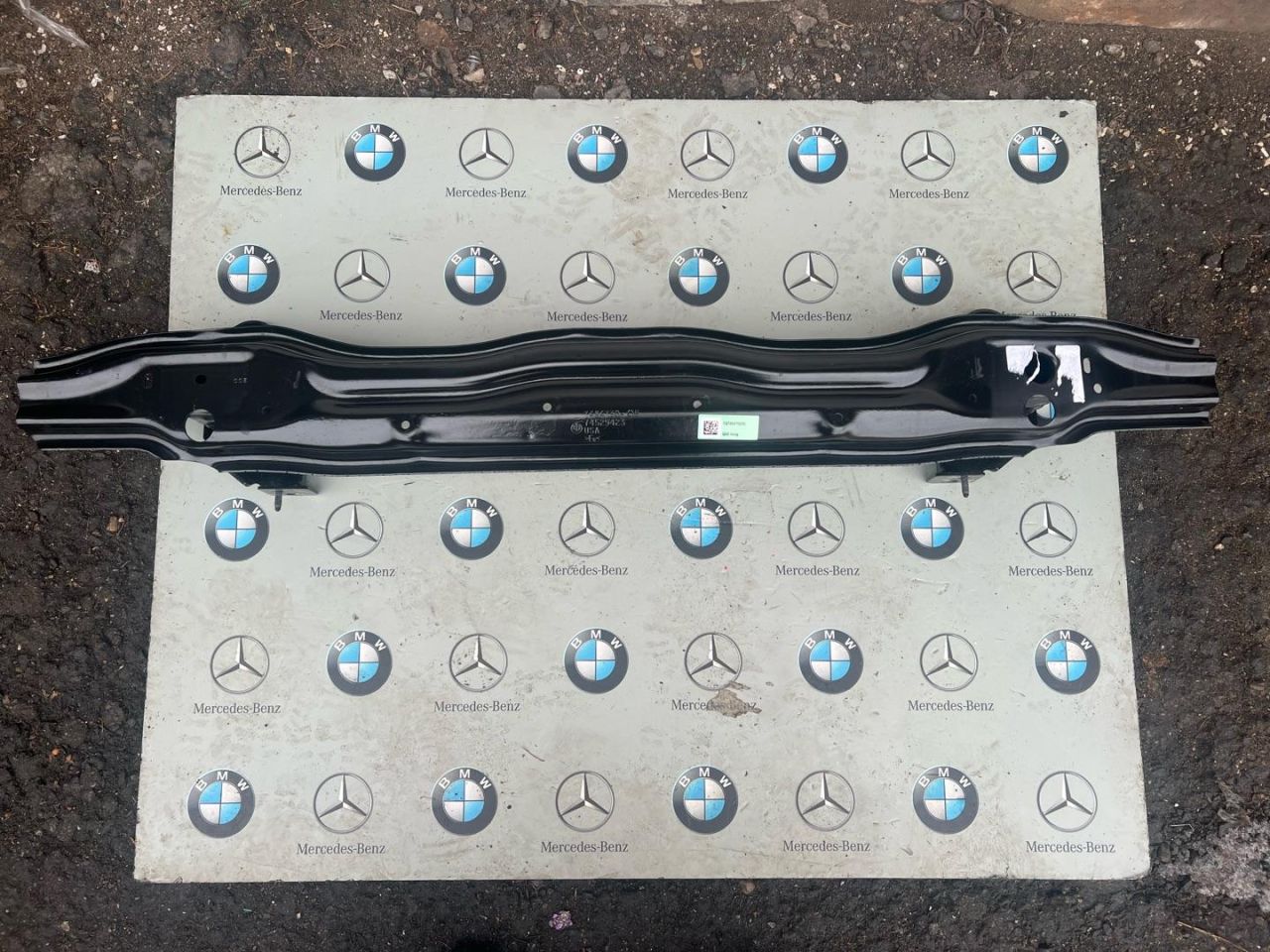 усилитель бампера заднего BMW 2023, 475, полный привод, 7484750 - фото №1