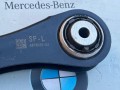 рычаг задний левый BMW 2023, 4.4 л., бензин, a96, полный привод, правый руль, 6878029 - фото №3