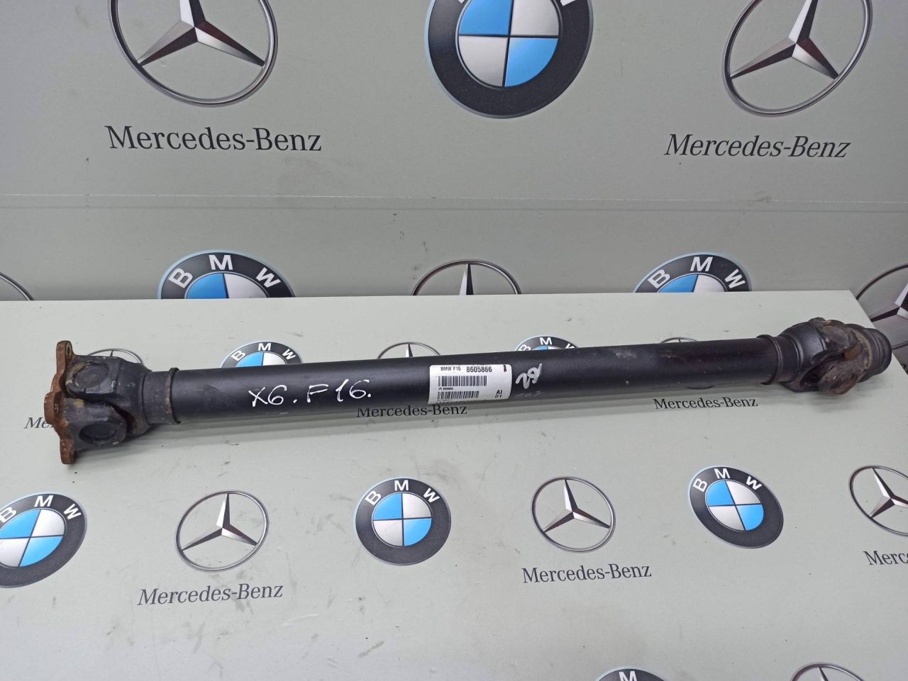 карданный вал BMW X6 F16 2016, 3.0 л., бензин, правый руль, 8605866 - фото №1