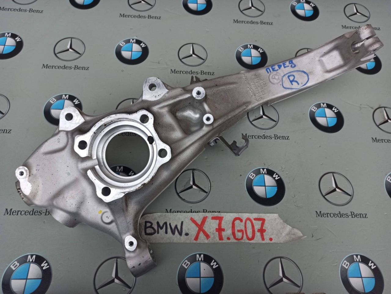 кулак поворотный правый BMW 2023, 3.0 л., B58B30, бензин, 475, полный привод, 6876656 - фото №1