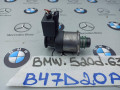 Клапан ТНВД BMW 5 серия G30/G31 2017, 2.0 л., B47 D20 A, дизель, 6582721, 6582721837 - фото №3