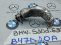 масляная трубка турбины BMW 5 серия G30/G31 2017, 2.0 л., B47 D20 A, дизель, 8513617 - фото №3