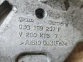 кронштейн двигателя Volkswagen Passat B6 2008, 2.0 л., дизель, МКПП, универсал, 02G199207F - фото №2