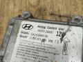 блок AirBag Hyundai Santa Fe 2 поколение (CM) 2005, 2.2 л., дизель, АКПП, внедорожник 5 дв., 95910-2B900, SA3105800-00, 0285001829 - фото №2